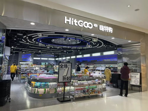 臨期折扣頭部品牌轉(zhuǎn)場，奔向萬億紡織品零售賽道